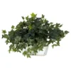 Nearly Natural 14-in Ivy W/White Wash Planter Silk Plant -Greenery Decor Store GUEST f51bbd9c 499d 44d7 830b 7a33e62bc379